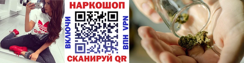 Где найти наркотики Краснокамск АМФЕТАМИН  Меф мяу мяу  Гашиш  А ПВП  Конопля  Кокаин 
