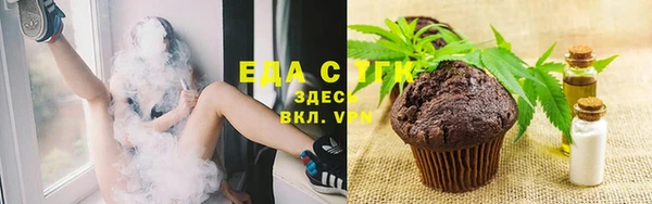 марихуана Новодвинск