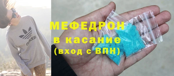 марихуана Новодвинск
