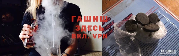 марихуана Новодвинск