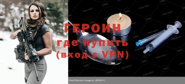 mix Новокубанск