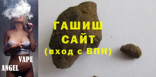 mix Новокубанск