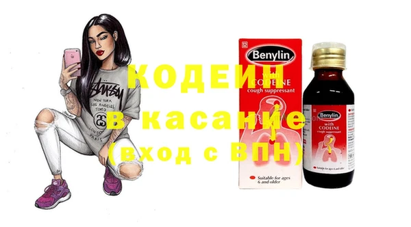 mix Новокубанск