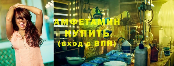 марихуана Новодвинск