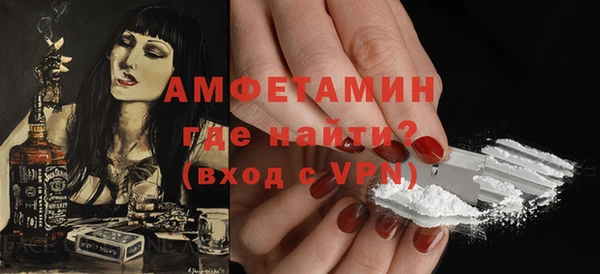 марихуана Новодвинск