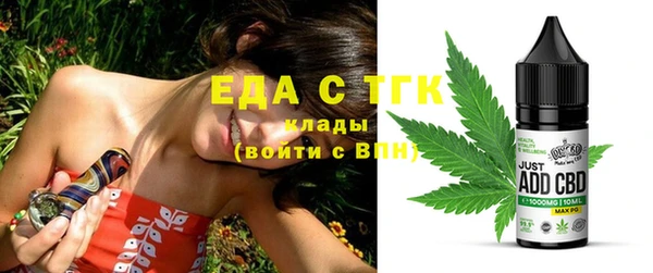 mix Новокубанск