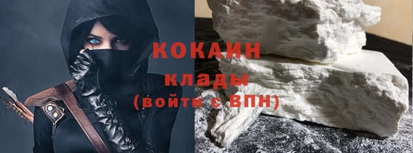 mix Новокубанск