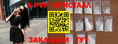амф Кимры
