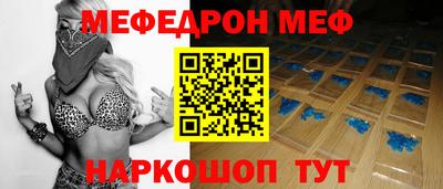 амф Кимры
