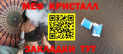 jwh Кинель