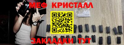 jwh Кинель