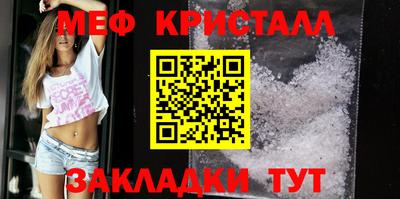 jwh Кинель