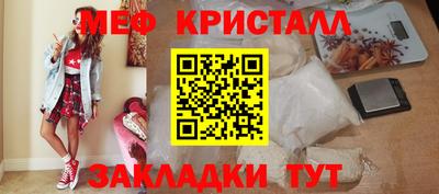 jwh Кинель