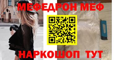 амф Кимры