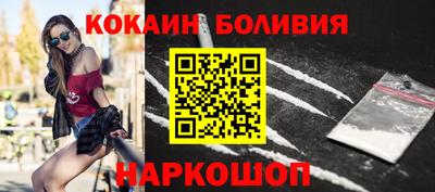 амф Кимры