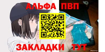 амф Кимры