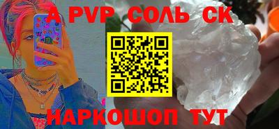 амф Кимры