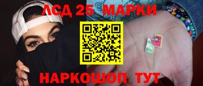 гашик Балахна