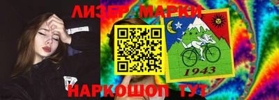 а пвп мука Балашиха