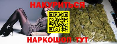 тгк Балаково