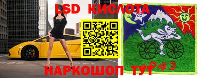 jwh Кинель
