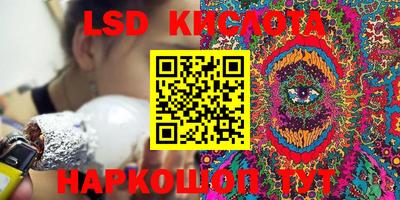 гашик Балахна