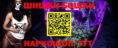 гашик Балахна