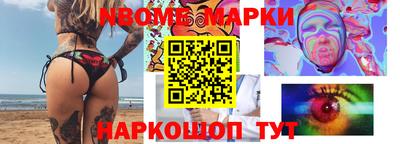 гашик Балахна