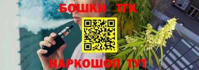 гашик Балахна