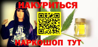 jwh Кинель
