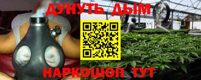 а пвп мука Балашиха