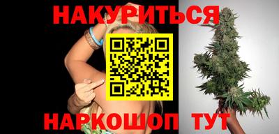 амф Кимры