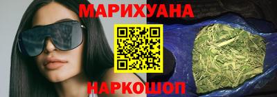 а пвп мука Балашиха