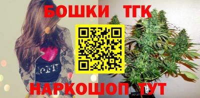 амф Кимры