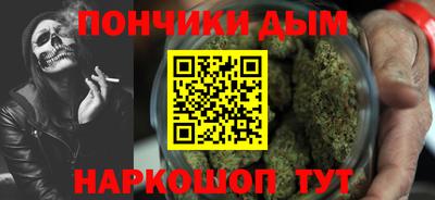 тгк Балаково