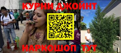 jwh Кинель
