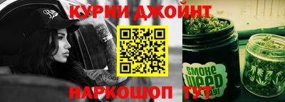 jwh Кинель