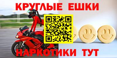 амф Кимры