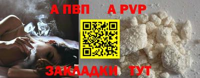 jwh Кинель