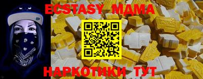 а пвп мука Балашиха