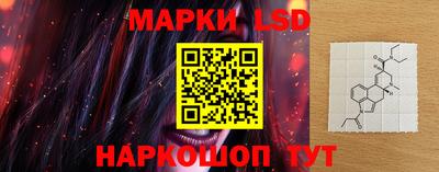 амф Кимры