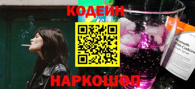 jwh Кинель