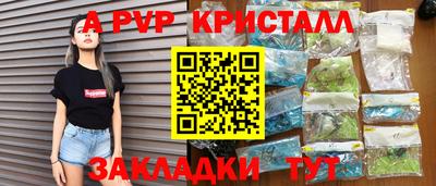амф Кимры