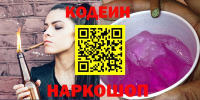 jwh Кинель