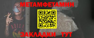 синтетический гашиш Кингисепп