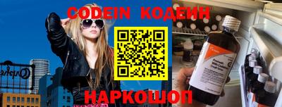 амф Кимры