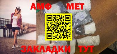 синтетический гашиш Кингисепп