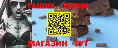 синтетический гашиш Кингисепп