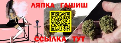 тгк Балаково