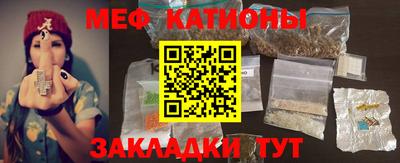 амф Кимры
